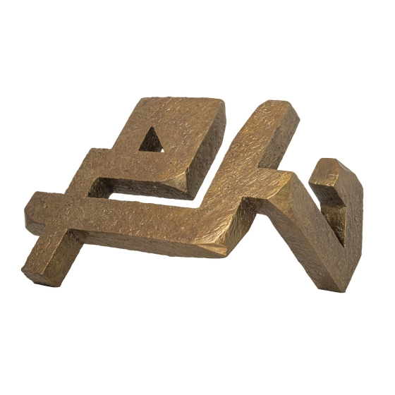 Bronzeskulptur "Silent Language - Dream" von Charbel Abou Zeidan